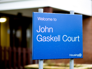 H21 John Gaskell Court 3