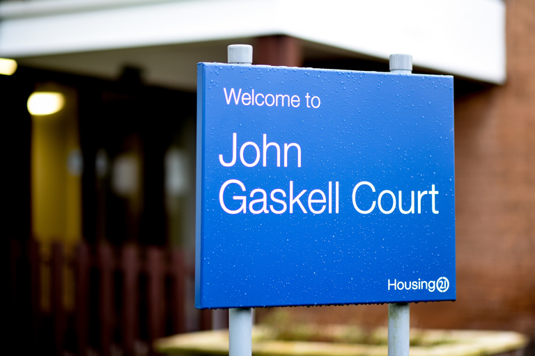 H21 John Gaskell Court 3
