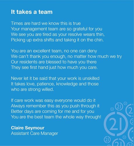 It takes a team poem
