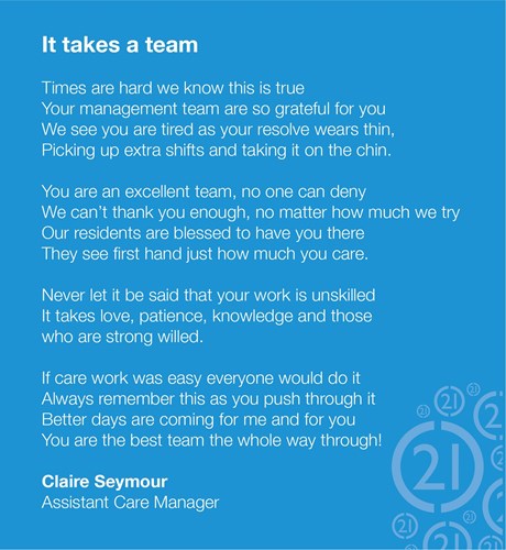 It takes a team poem