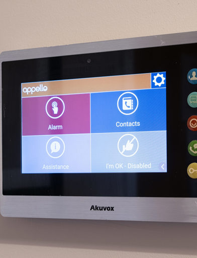 The screen of the digital emergency call system 