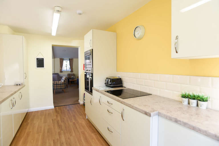 William Roberts Court Kitchen