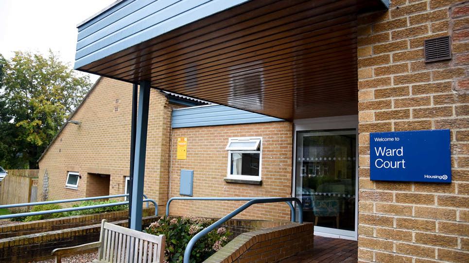 Ward Court Entrance