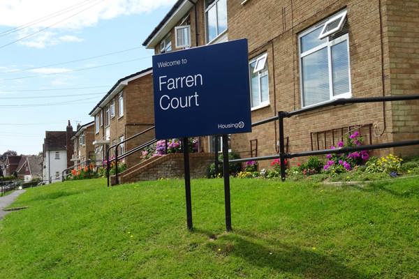 Farren Court Entrance Sign