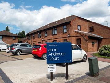 John Anderson Court Entrance