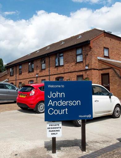 John Anderson Court Entrance 