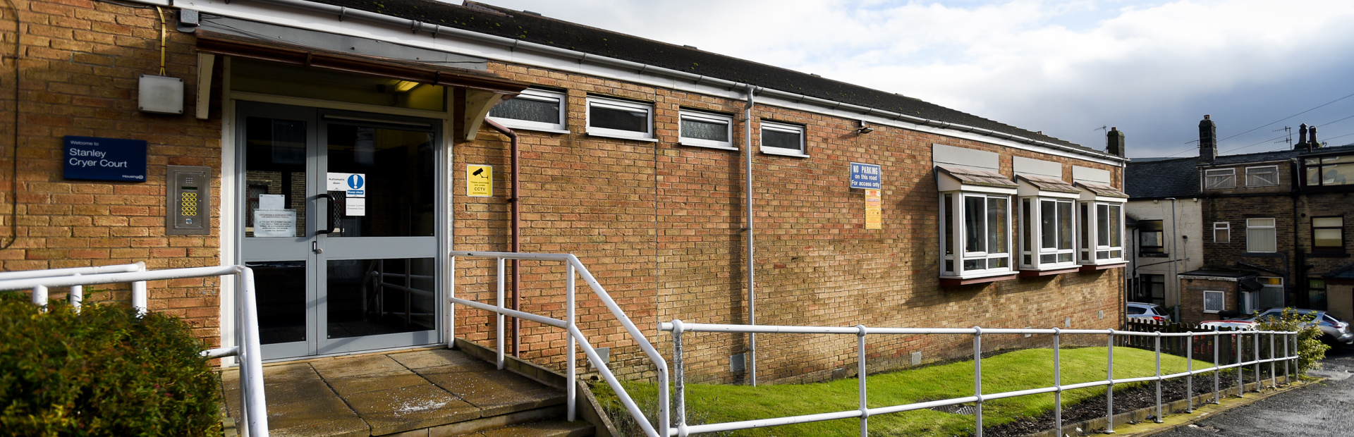 H21 Stanley Cryer Court 6