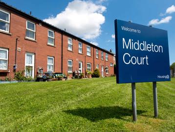 Middleton Court Entrance