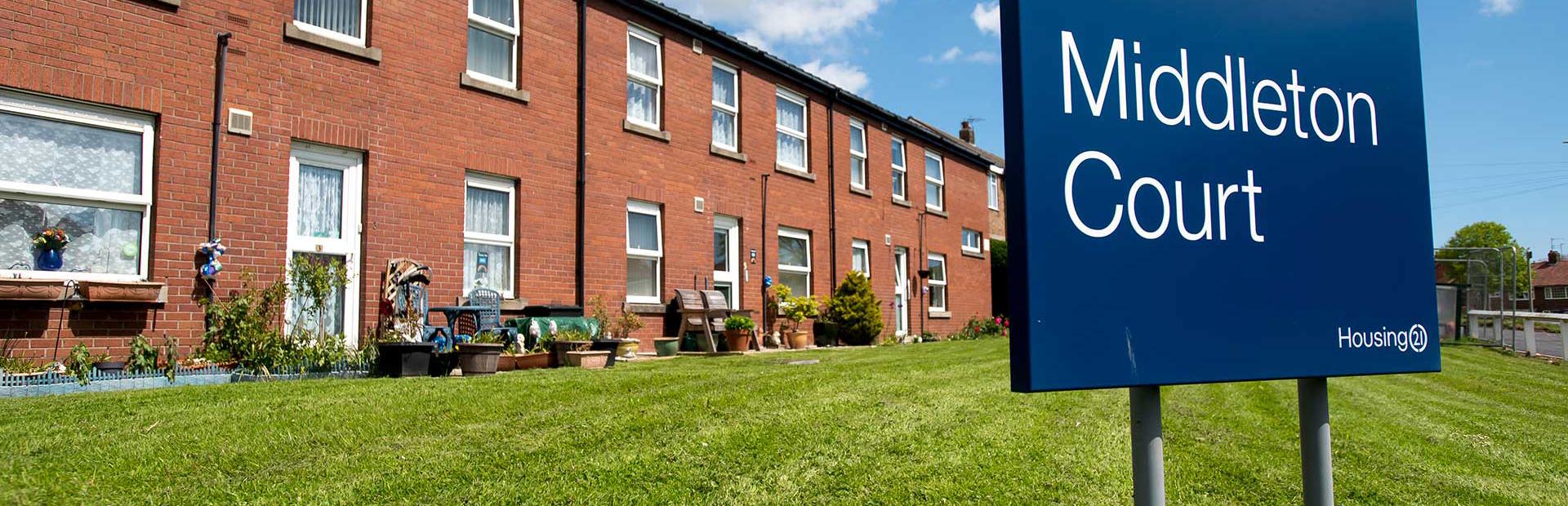 Middleton Court Entrance