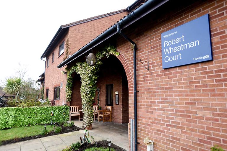 Robert Wheatman Court Entrance