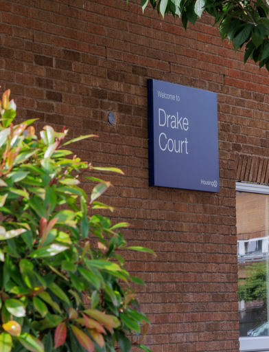 Drake Court sign 