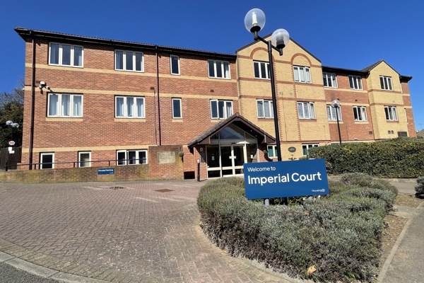 Outer building of Imperial Court surrounded by greenery 