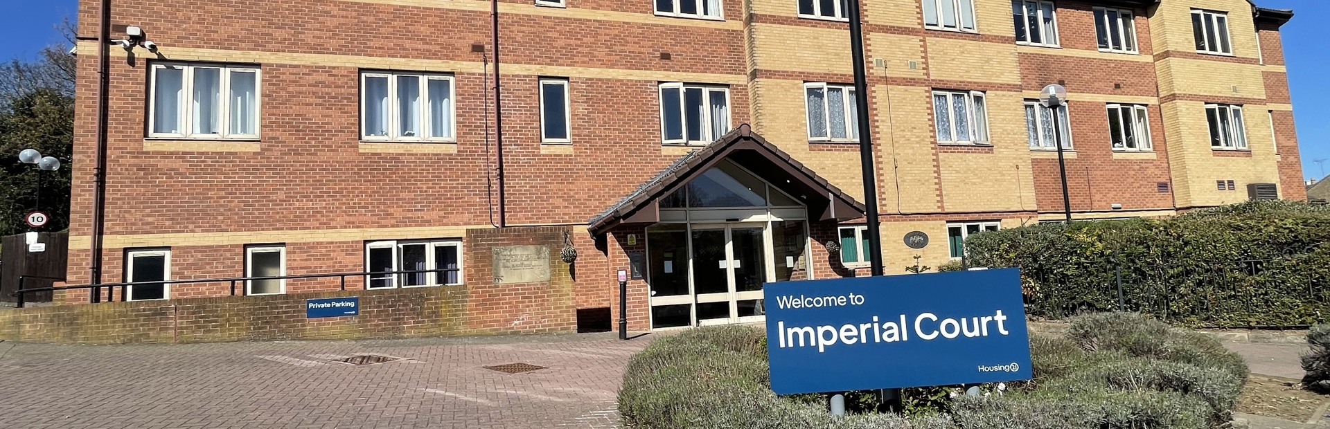 Outer building of Imperial Court surrounded by greenery 