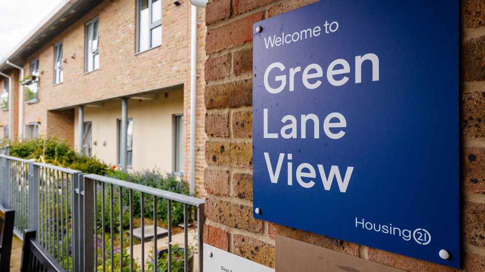 Entrance of Green Lane View with visible sign